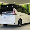 nissan serena 2016 -NISSAN--Serena DAA-GFC27--GFC27-026303---NISSAN--Serena DAA-GFC27--GFC27-026303- image 17