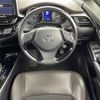 toyota c-hr 2017 CFJ1793440 image 5