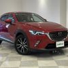 mazda cx-3 2015 -MAZDA--CX-3 LDA-DK5FW--DK5FW-113203---MAZDA--CX-3 LDA-DK5FW--DK5FW-113203- image 1