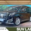 toyota alphard 2015 -TOYOTA--Alphard DBA-AGH30W--AGH30-0019594---TOYOTA--Alphard DBA-AGH30W--AGH30-0019594- image 1