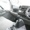 hino dutro 2019 GOO_NET_EXCHANGE_0560040A30250521W002 image 29