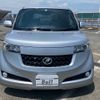 toyota bb 2010 -TOYOTA 【名変中 】--bB QNC21--0096064---TOYOTA 【名変中 】--bB QNC21--0096064- image 18
