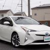 toyota prius 2016 -TOYOTA--Prius DAA-ZVW50--ZVW50-6012890---TOYOTA--Prius DAA-ZVW50--ZVW50-6012890- image 1