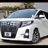 toyota alphard 2017 -TOYOTA 【名変中 】--Alphard AGH30W--0146115---TOYOTA 【名変中 】--Alphard AGH30W--0146115- image 1