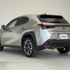 lexus ux 2023 -LEXUS--Lexus UX 6AA-MZAH10--MZAH10-2187203---LEXUS--Lexus UX 6AA-MZAH10--MZAH10-2187203- image 6