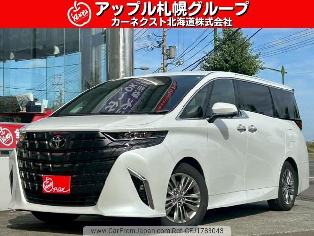 toyota alphard 2024 CFJ1783043 image 1