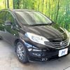 nissan note 2013 -NISSAN--Note DBA-E12--E12-120857---NISSAN--Note DBA-E12--E12-120857- image 17