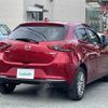 mazda demio 2020 -MAZDA--MAZDA2 6BA-DJLFS--DJLFS-714135---MAZDA--MAZDA2 6BA-DJLFS--DJLFS-714135- image 6