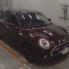 mini mini-others 2016 CFJ1591939 image 6