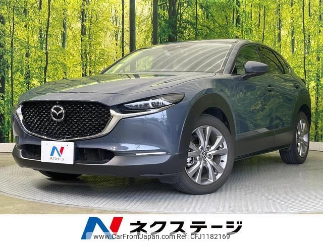 mazda cx-3 2020 quick_quick_DMEP_DMEP-114808 image 1