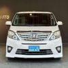 toyota alphard 2014 -TOYOTA 【名変中 】--Alphard ANH20W--8333418---TOYOTA 【名変中 】--Alphard ANH20W--8333418- image 24