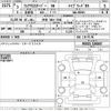 mazda flair 2021 -MAZDA 【伊豆 580と7540】--Flair MS92S-106807---MAZDA 【伊豆 580と7540】--Flair MS92S-106807- image 3