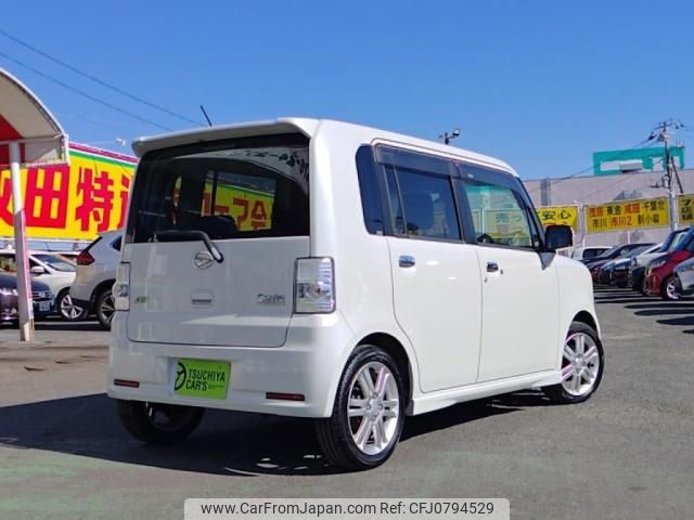 daihatsu move-conte 2013 -DAIHATSU--Move Conte DBA-L575S--L575S-0195183---DAIHATSU--Move Conte DBA-L575S--L575S-0195183- image 2