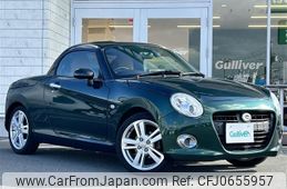 daihatsu copen 2015 -DAIHATSU--Copen DBA-LA400K--LA400K-0013576---DAIHATSU--Copen DBA-LA400K--LA400K-0013576-