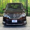 nissan serena 2015 -NISSAN--Serena DAA-HFC26--HFC26-251847---NISSAN--Serena DAA-HFC26--HFC26-251847- image 16