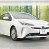 toyota prius 2021 -TOYOTA--Prius 6AA-ZVW51--ZVW51-6219754---TOYOTA--Prius 6AA-ZVW51--ZVW51-6219754- image 17