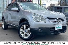 nissan dualis 2010 -NISSAN--Dualis DBA-KNJ10--KNJ10-213548---NISSAN--Dualis DBA-KNJ10--KNJ10-213548-