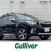 subaru forester 2019 -SUBARU--Forester 5AA-SKE--SKE-017122---SUBARU--Forester 5AA-SKE--SKE-017122- image 1