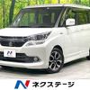 suzuki solio 2017 -SUZUKI--Solio DAA-MA46S--MA46S-654157---SUZUKI--Solio DAA-MA46S--MA46S-654157- image 1