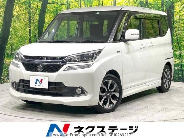 suzuki solio 2017 -SUZUKI--Solio DAA-MA46S--MA46S-654157---SUZUKI--Solio DAA-MA46S--MA46S-654157- image 1