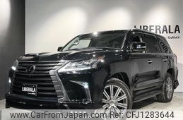 lexus lx 2016 -LEXUS--Lexus LX DBA-URJ201W--URJ201-4204300---LEXUS--Lexus LX DBA-URJ201W--URJ201-4204300-