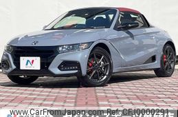 honda s660 2021 -HONDA--S660 3BA-JW5--JW5-6201386---HONDA--S660 3BA-JW5--JW5-6201386-