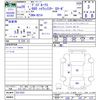 nissan dayz-roox 2017 -NISSAN--DAYZ Roox B21A--0311023---NISSAN--DAYZ Roox B21A--0311023- image 3