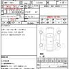 bmw 3-series 2021 CFJ1588244 image 18