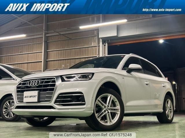audi q5 2018 CFJ1575248 image 1