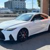 lexus is 2023 CFJ0786497 image 1