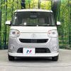 daihatsu move-canbus 2017 quick_quick_LA800S_LA800S-0073046 image 14