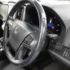 toyota crown-hybrid 2013 quick_quick_DAA-AWS210_6026238 image 5