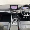 audi a4 2022 CFJ1618153 image 2