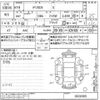 mitsubishi delica-d5 2007 -MITSUBISHI--Delica D5 CV5W-0020305---MITSUBISHI--Delica D5 CV5W-0020305- image 3