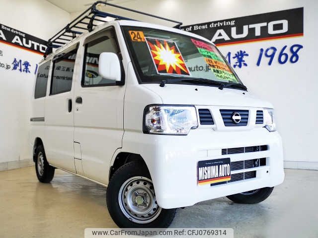 nissan clipper-van 2012 -NISSAN--Clipper Van U72V--0610818---NISSAN--Clipper Van U72V--0610818- image 1