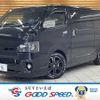 toyota hiace-van 2020 -TOYOTA--Hiace Van QDF-GDH201V--GDH201-1016375---TOYOTA--Hiace Van QDF-GDH201V--GDH201-1016375- image 1