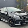 mercedes-benz gle-class 2019 -MERCEDES-BENZ--Benz GLE LDA-166024--WDC2923242A124255---MERCEDES-BENZ--Benz GLE LDA-166024--WDC2923242A124255- image 1