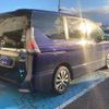 nissan serena 2016 -NISSAN 【新潟 301ﾄ8986】--Serena GFC27--000179---NISSAN 【新潟 301ﾄ8986】--Serena GFC27--000179- image 10