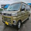 daihatsu atrai 2022 -DAIHATSU 【新潟 480ﾄ7598】--Atrai Van S710V--0023546---DAIHATSU 【新潟 480ﾄ7598】--Atrai Van S710V--0023546- image 1