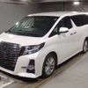 toyota alphard 2015 -TOYOTA--Alphard DBA-AGH30W--AGH30-0050951---TOYOTA--Alphard DBA-AGH30W--AGH30-0050951- image 1