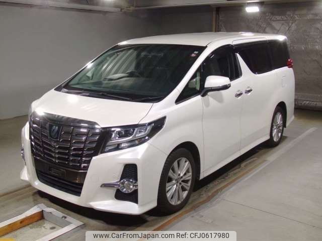 toyota alphard 2015 -TOYOTA--Alphard DBA-AGH30W--AGH30-0050951---TOYOTA--Alphard DBA-AGH30W--AGH30-0050951- image 1