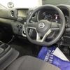 nissan caravan-van 2023 CFJ1571583 image 4