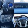 toyota prius 2012 504928-926692 image 5