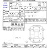 suzuki jimny 2022 -SUZUKI 【那須 580ｻ5052】--Jimny JB64W--268980---SUZUKI 【那須 580ｻ5052】--Jimny JB64W--268980- image 3