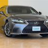 lexus ls 2021 -LEXUS--Lexus LS 3BA-VXFA50--VXFA50-6006152---LEXUS--Lexus LS 3BA-VXFA50--VXFA50-6006152- image 1