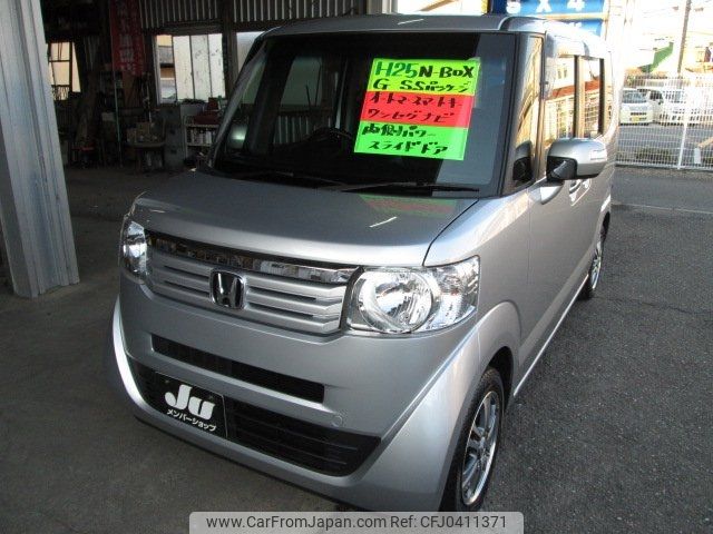 honda n-box 2013 -HONDA--N BOX JF1--1275385---HONDA--N BOX JF1--1275385- image 1