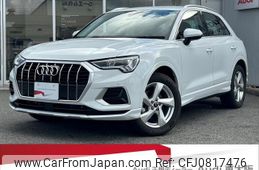 audi q3 2024 quick_quick_3DA-F3DFGF_WAUZZZF38R1090134