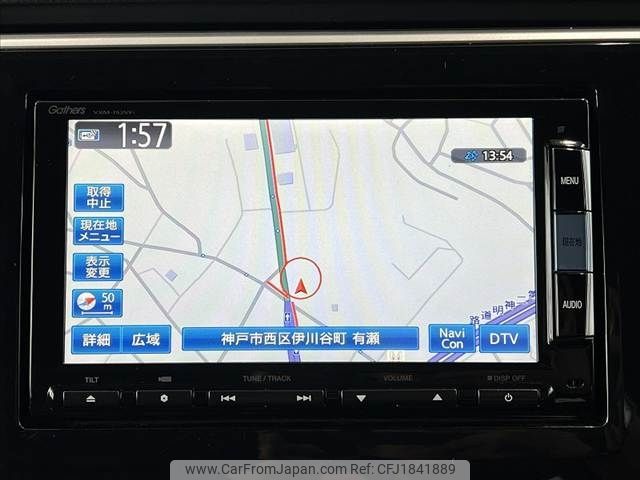 honda stepwagon 2015 CFJ1841889 image 2