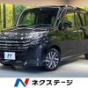 toyota roomy 2023 quick_quick_M900A_M900A-1027838 image 1