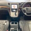 toyota alphard 2014 -TOYOTA--Alphard ANH20W-8326405---TOYOTA--Alphard ANH20W-8326405- image 4